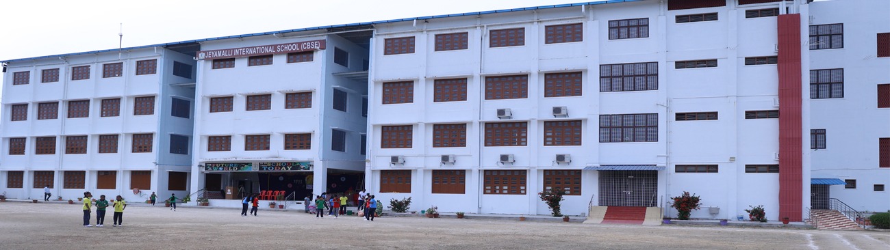 School